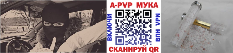 Купить Покров Канабис  КОКАИН  APVP  Гашиш 