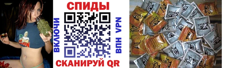 купить наркоту  Покров  Бутират Butirat 