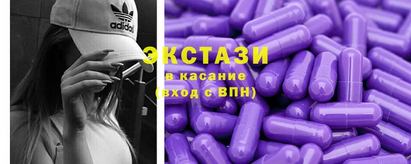 сколько стоит  Покров  Ecstasy TESLA 