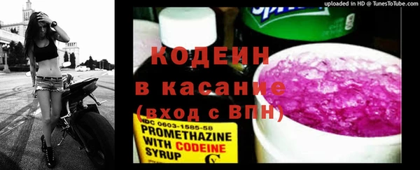 мефедрон Михайлов