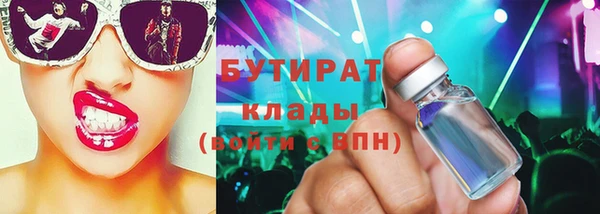 винт Бикин