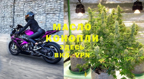 прущий лед Михайловск