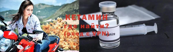 прущий лед Михайловск