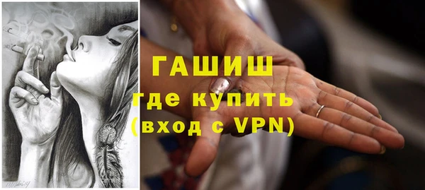 марки nbome Беслан