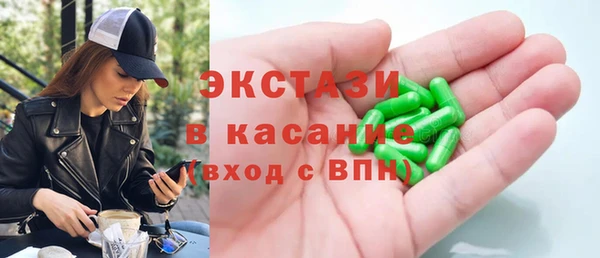 кокаин перу Михайловка