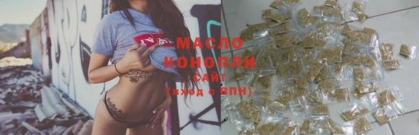 прущий лед Михайловск