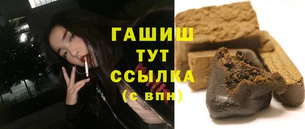 прущий лед Михайловск