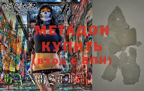 винт Бикин