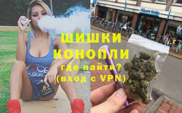 кокаин перу Михайловка