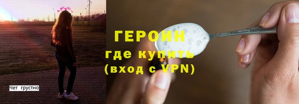 прущий лед Михайловск