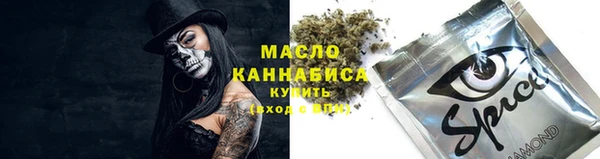 мефедрон Михайлов