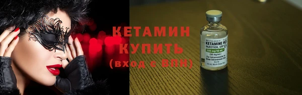 мефедрон Михайлов