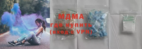 прущий лед Михайловск