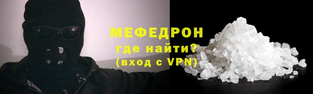 кокаин перу Михайловка