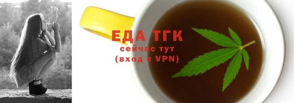 прущий лед Михайловск