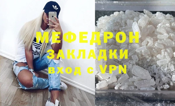 прущий лед Михайловск