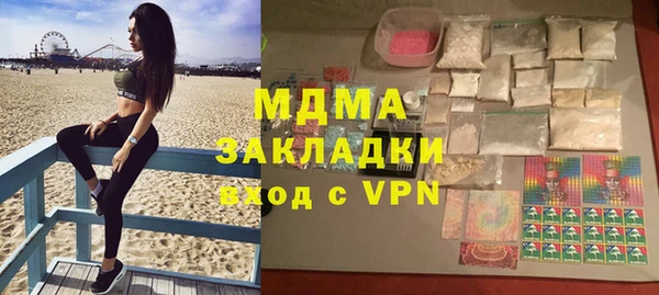 прущий лед Михайловск