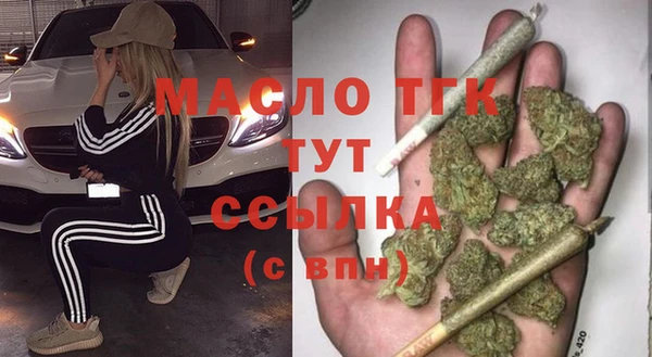 кокаин перу Михайловка
