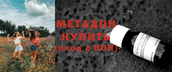 мефедрон Михайлов