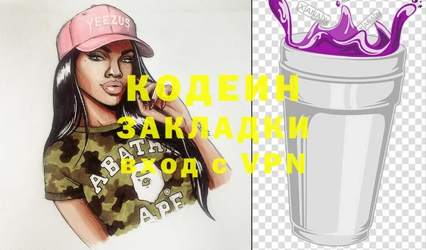 a pvp Билибино