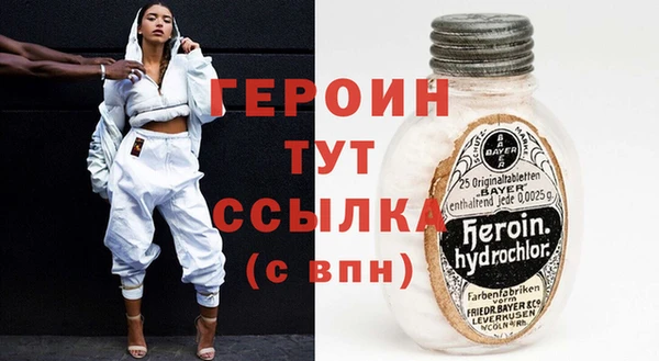 прущий лед Михайловск