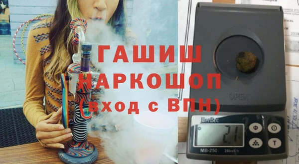 мефедрон Михайлов