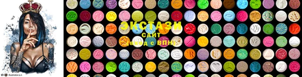 кокаин перу Михайловка