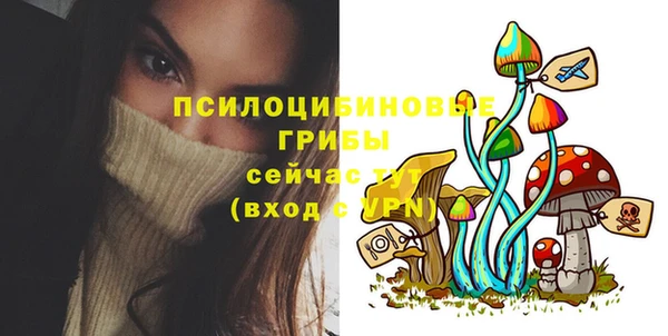 мефедрон Михайлов