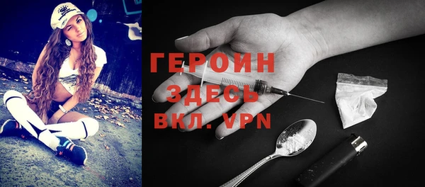 прущий лед Михайловск