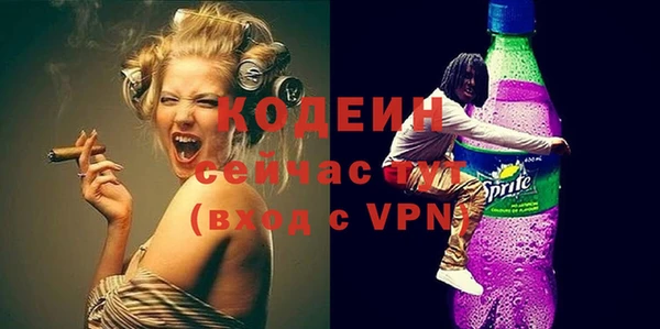 мефедрон Михайлов