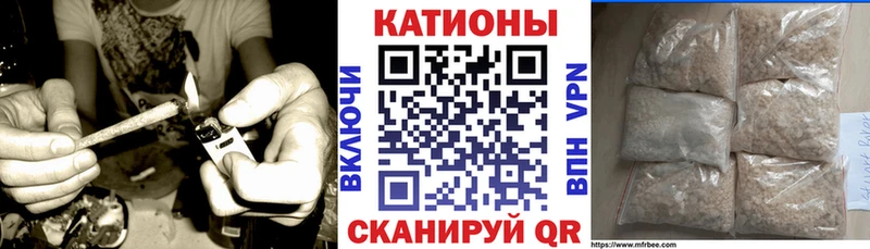 МЕФ VHQ  Покров 