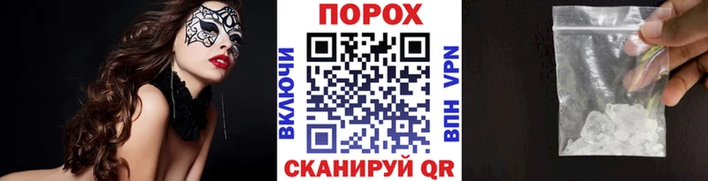 МЕТАМФЕТАМИН винт  где продают   Покров 