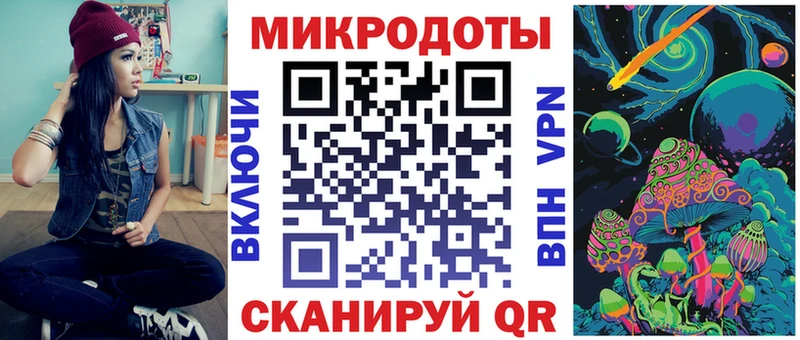 omg ссылки Покров Галлюциногенные грибы Psilocybe