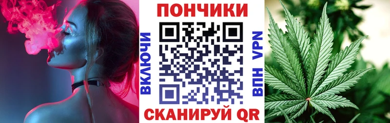Каннабис Bruce Banner  mega как зайти  Покров 